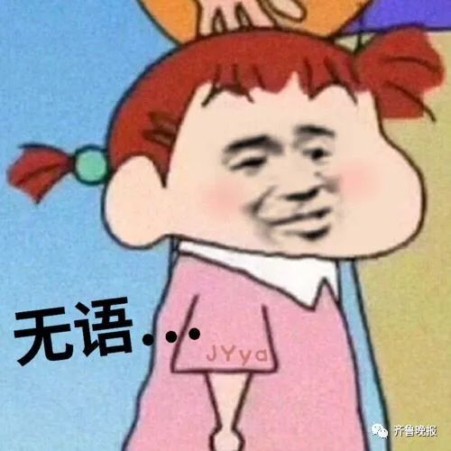 DƬ